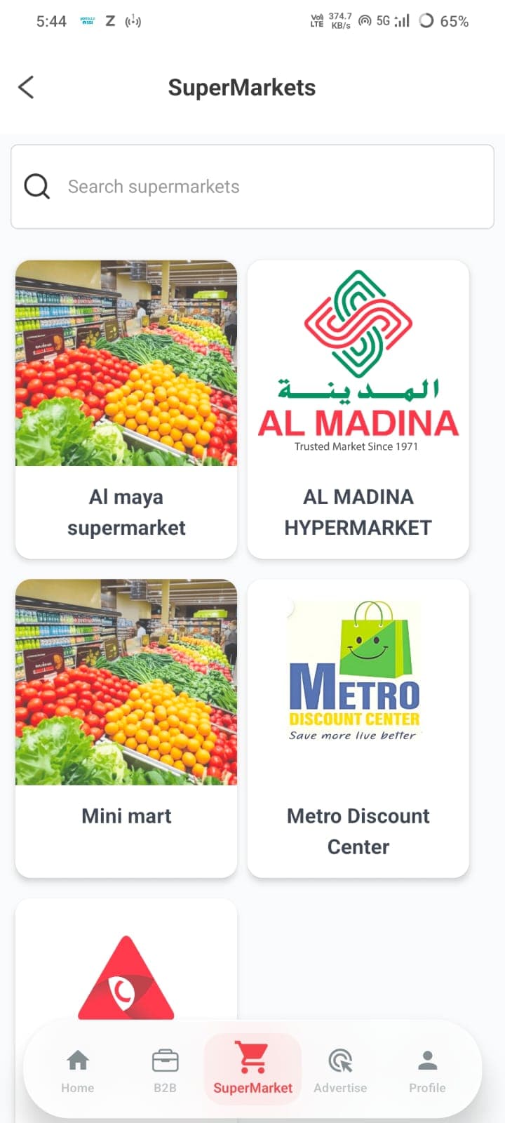 FastDials app supermarket offers screen